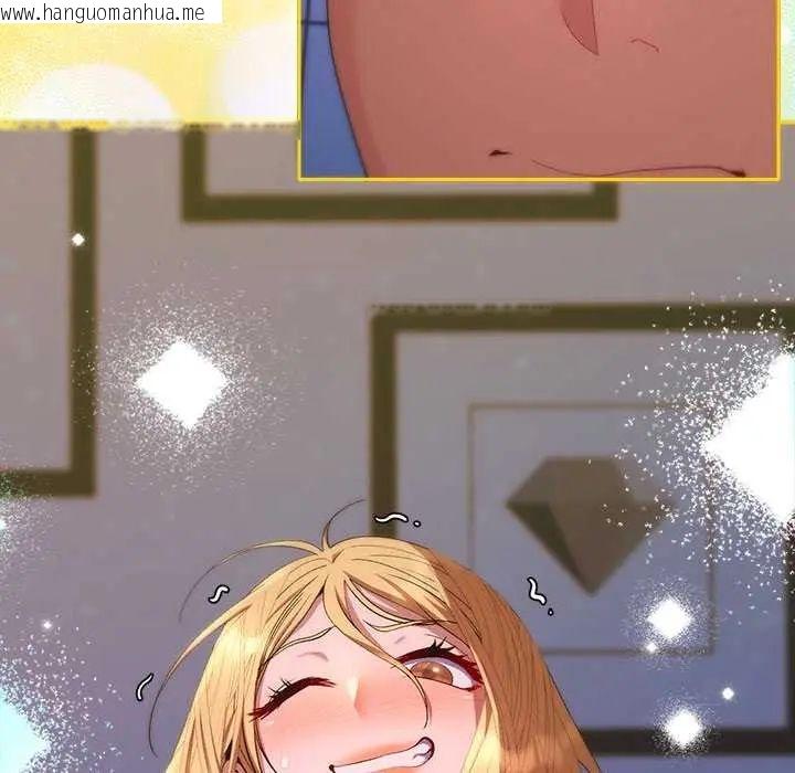 韩国漫画她们教会我的事/全员交往中韩漫_她们教会我的事/全员交往中-第36话在线免费阅读-韩国漫画-第5张图片
