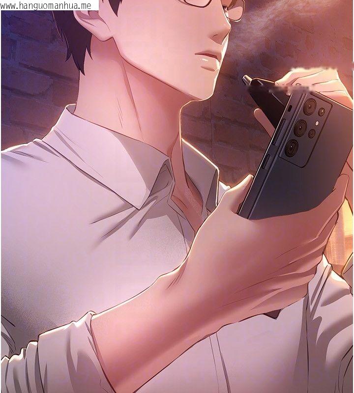 韩国漫画Beautiful-Days韩漫_Beautiful-Days-第82话-白天晚上都不服输的婊子在线免费阅读-韩国漫画-第146张图片