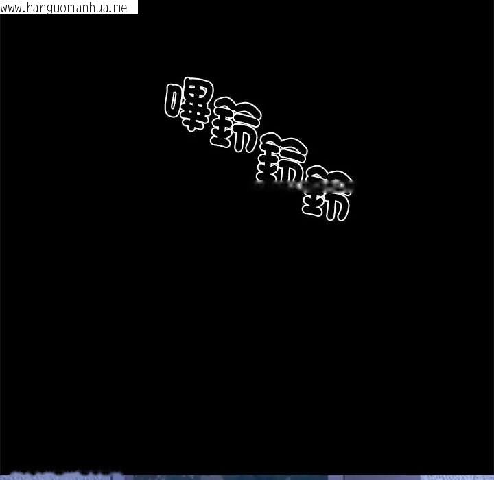 韩国漫画黑道X上班族/我身体里的那个家伙韩漫_黑道X上班族/我身体里的那个家伙-第63话在线免费阅读-韩国漫画-第68张图片