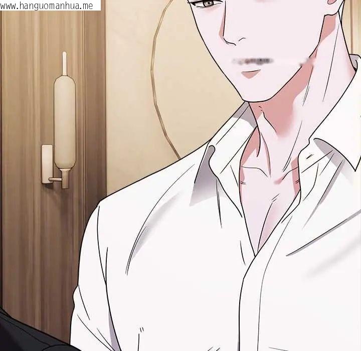 韩国漫画要成为男子汉韩漫_要成为男子汉-第14话在线免费阅读-韩国漫画-第54张图片