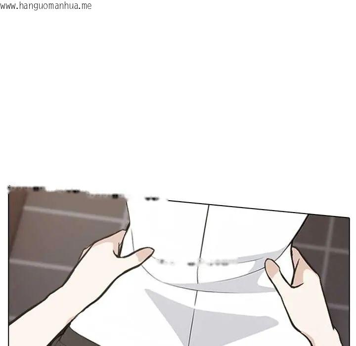 韩国漫画与爸爸的情妇共处一室韩漫_与爸爸的情妇共处一室-第6话在线免费阅读-韩国漫画-第8张图片