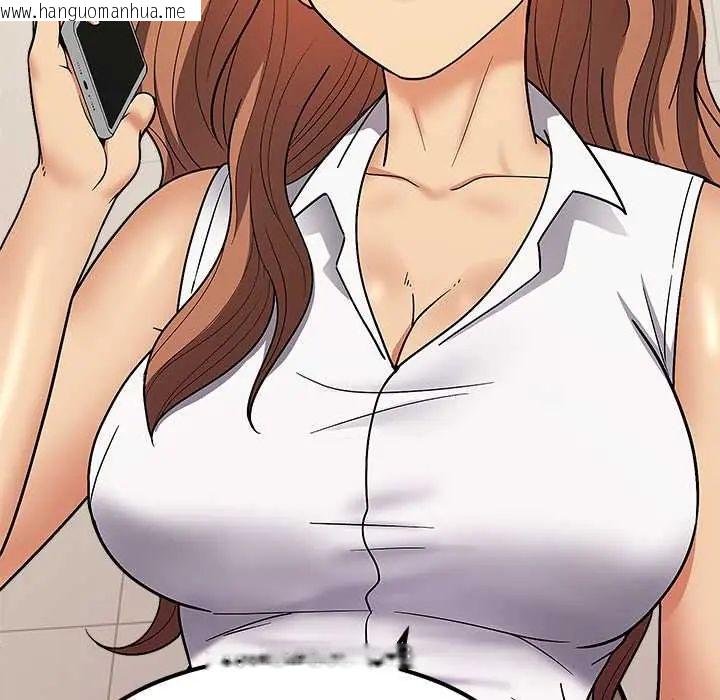 韩国漫画要成为男子汉韩漫_要成为男子汉-第14话在线免费阅读-韩国漫画-第160张图片
