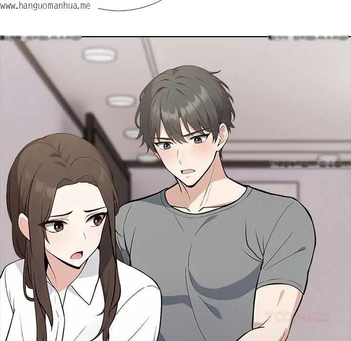韩国漫画与爸爸的情妇共处一室韩漫_与爸爸的情妇共处一室-第6话在线免费阅读-韩国漫画-第51张图片