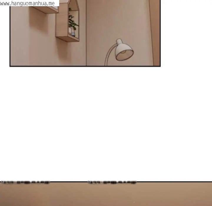 韩国漫画摸鱼生存指南/上班不要太认真韩漫_摸鱼生存指南/上班不要太认真-第53话在线免费阅读-韩国漫画-第51张图片