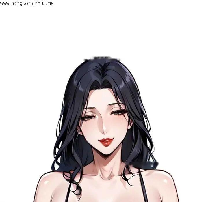 韩国漫画黑道X上班族/我身体里的那个家伙韩漫_黑道X上班族/我身体里的那个家伙-第63话在线免费阅读-韩国漫画-第47张图片