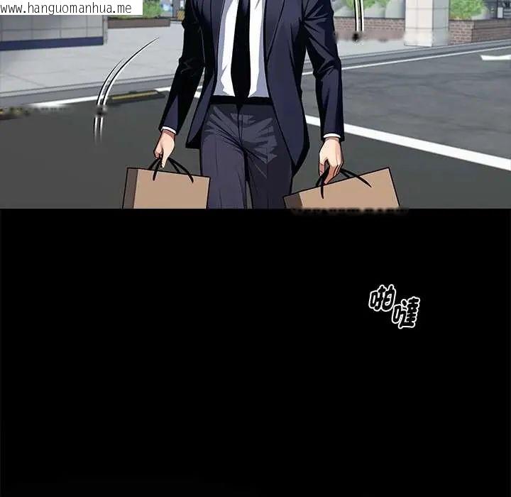 韩国漫画黑道X上班族/我身体里的那个家伙韩漫_黑道X上班族/我身体里的那个家伙-第63话在线免费阅读-韩国漫画-第124张图片