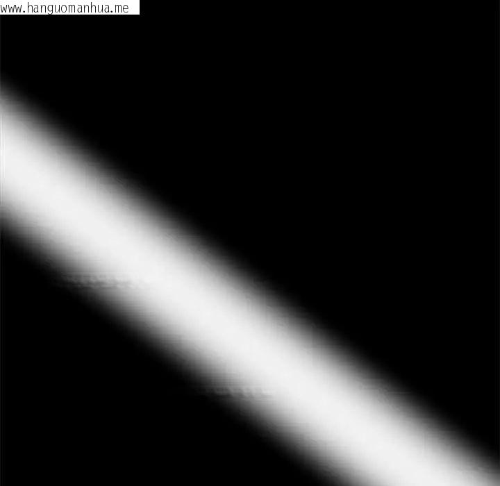 韩国漫画黑道X上班族/我身体里的那个家伙韩漫_黑道X上班族/我身体里的那个家伙-第63话在线免费阅读-韩国漫画-第40张图片