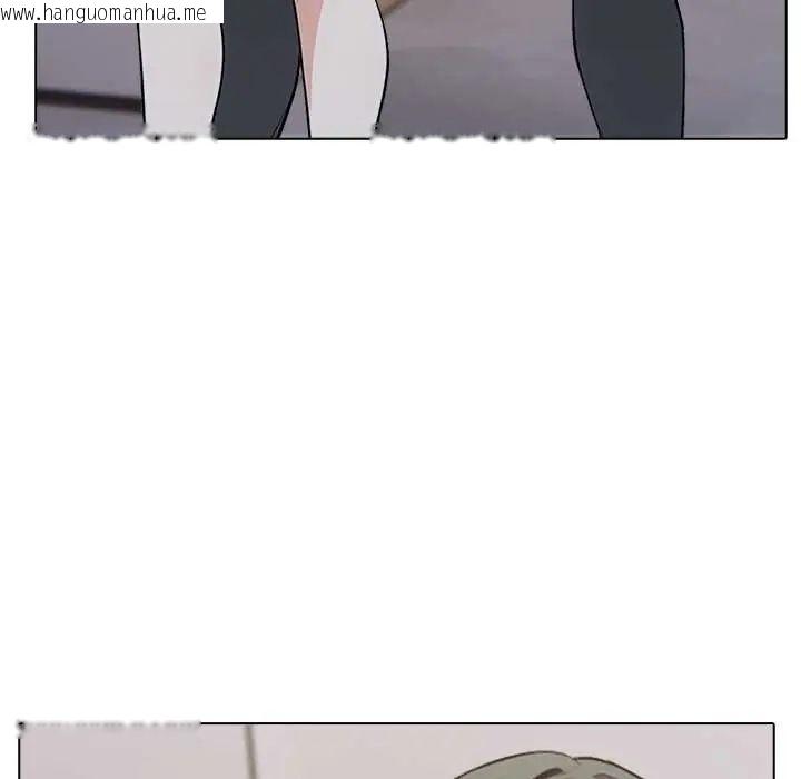 韩国漫画与爸爸的情妇共处一室韩漫_与爸爸的情妇共处一室-第6话在线免费阅读-韩国漫画-第5张图片