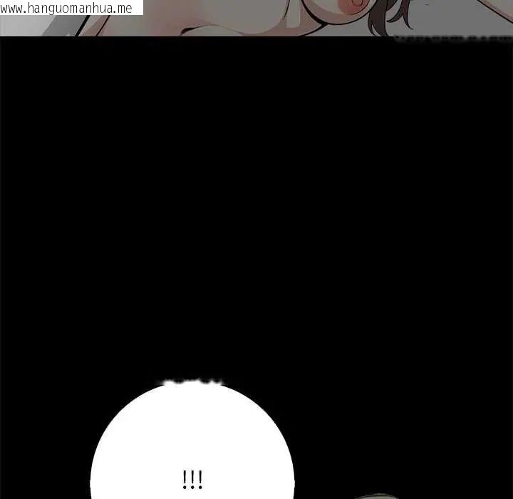 韩国漫画与爸爸的情妇共处一室韩漫_与爸爸的情妇共处一室-第6话在线免费阅读-韩国漫画-第127张图片