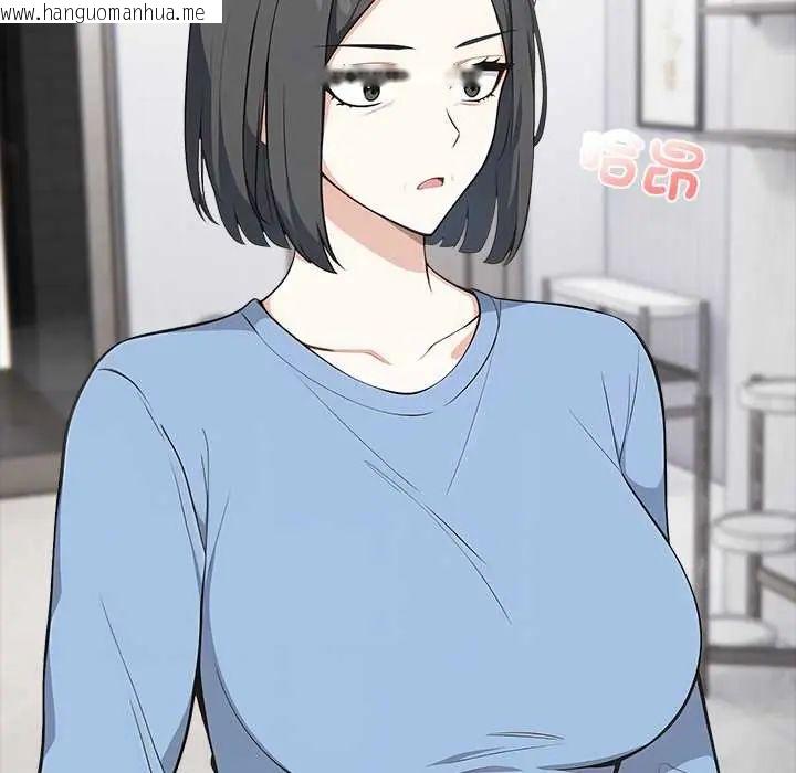 韩国漫画与爸爸的情妇共处一室韩漫_与爸爸的情妇共处一室-第6话在线免费阅读-韩国漫画-第106张图片