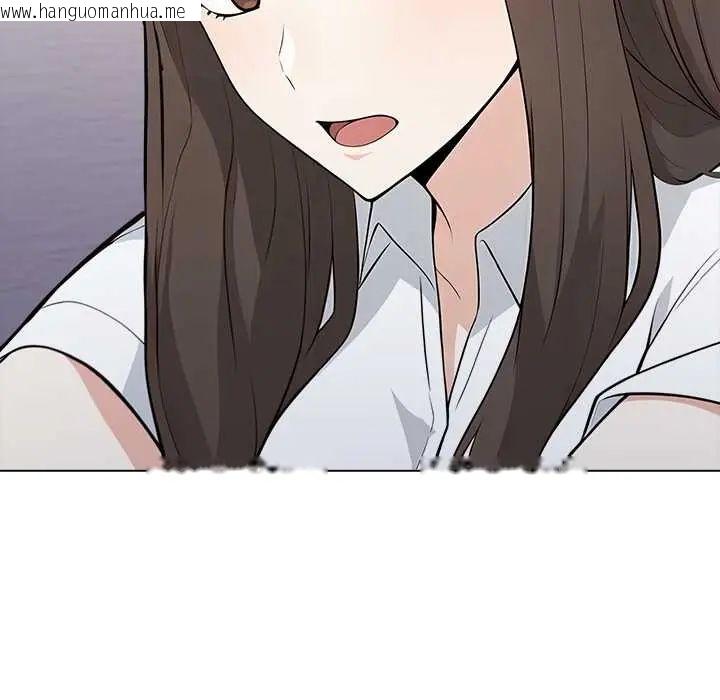 韩国漫画与爸爸的情妇共处一室韩漫_与爸爸的情妇共处一室-第6话在线免费阅读-韩国漫画-第14张图片