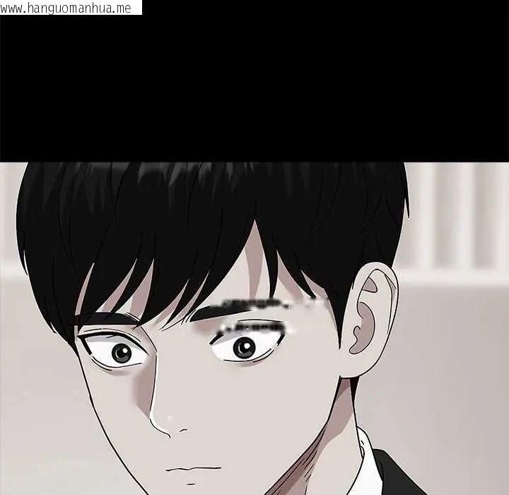 韩国漫画要成为男子汉韩漫_要成为男子汉-第14话在线免费阅读-韩国漫画-第34张图片