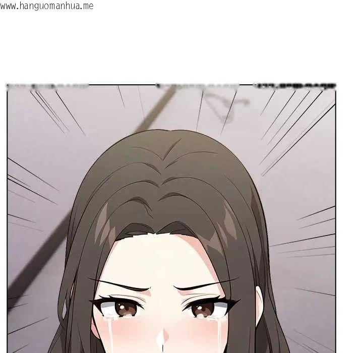 韩国漫画与爸爸的情妇共处一室韩漫_与爸爸的情妇共处一室-第6话在线免费阅读-韩国漫画-第67张图片
