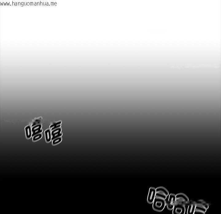 韩国漫画黑道X上班族/我身体里的那个家伙韩漫_黑道X上班族/我身体里的那个家伙-第63话在线免费阅读-韩国漫画-第158张图片