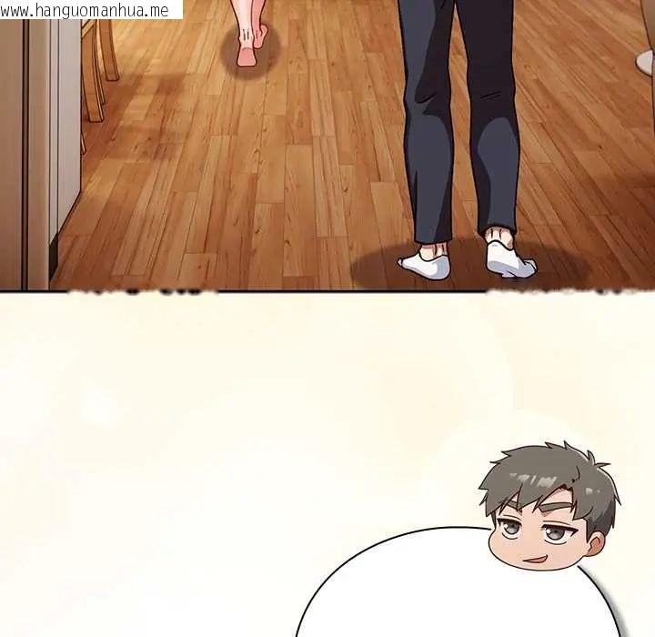 韩国漫画摸鱼生存指南/上班不要太认真韩漫_摸鱼生存指南/上班不要太认真-第53话在线免费阅读-韩国漫画-第8张图片