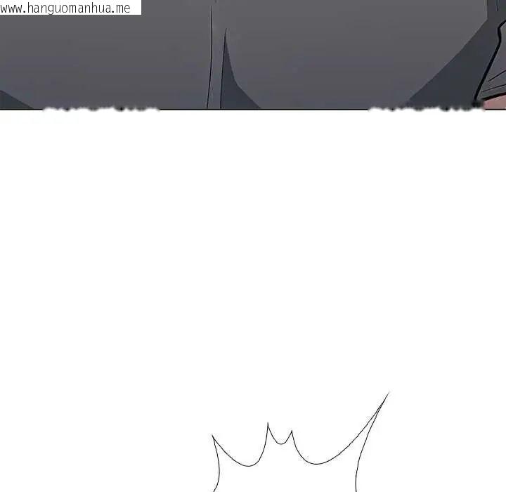 韩国漫画与爸爸的情妇共处一室韩漫_与爸爸的情妇共处一室-第6话在线免费阅读-韩国漫画-第17张图片