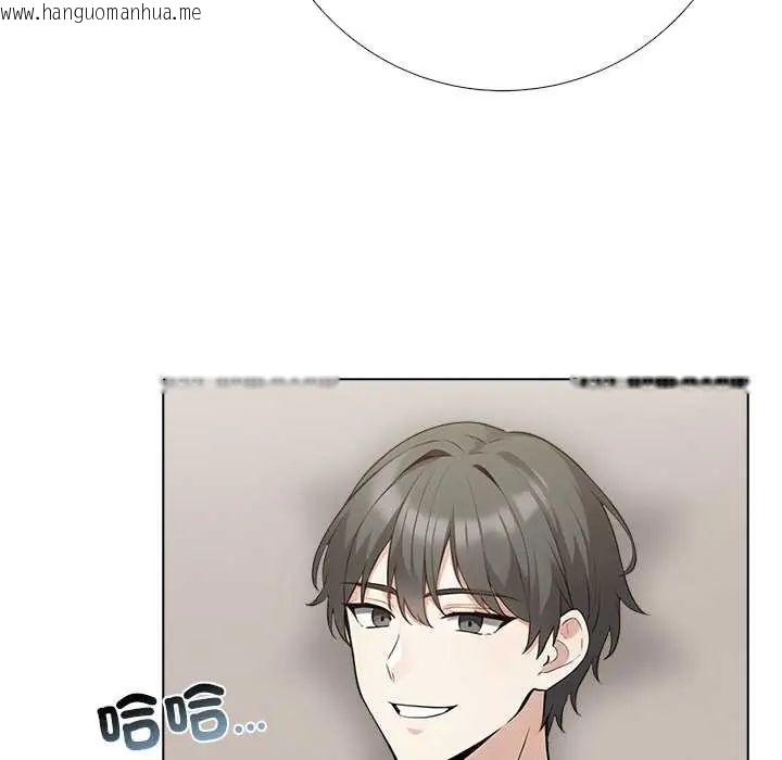 韩国漫画与爸爸的情妇共处一室韩漫_与爸爸的情妇共处一室-第6话在线免费阅读-韩国漫画-第91张图片