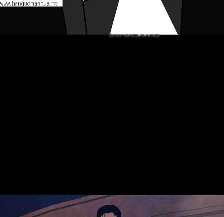 韩国漫画黑道X上班族/我身体里的那个家伙韩漫_黑道X上班族/我身体里的那个家伙-第63话在线免费阅读-韩国漫画-第36张图片