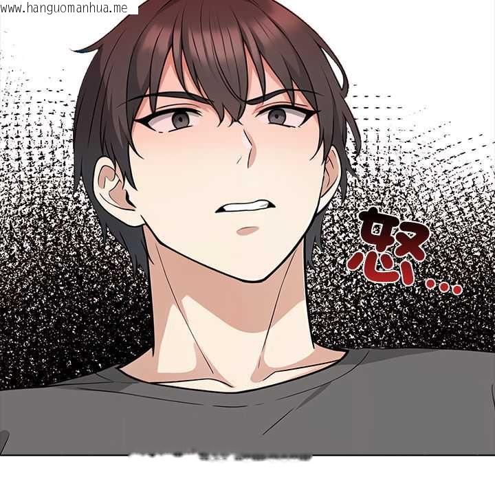 韩国漫画与爸爸的情妇共处一室韩漫_与爸爸的情妇共处一室-第6话在线免费阅读-韩国漫画-第140张图片