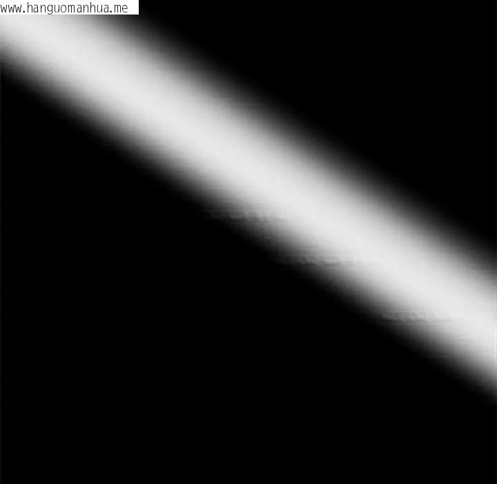 韩国漫画黑道X上班族/我身体里的那个家伙韩漫_黑道X上班族/我身体里的那个家伙-第63话在线免费阅读-韩国漫画-第18张图片