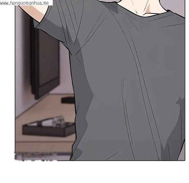 韩国漫画与爸爸的情妇共处一室韩漫_与爸爸的情妇共处一室-第6话在线免费阅读-韩国漫画-第47张图片