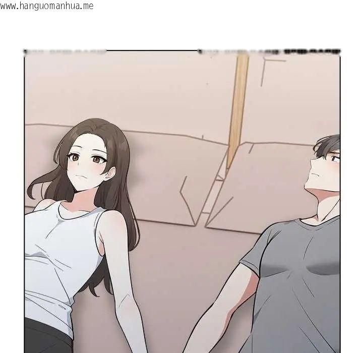 韩国漫画与爸爸的情妇共处一室韩漫_与爸爸的情妇共处一室-第6话在线免费阅读-韩国漫画-第84张图片