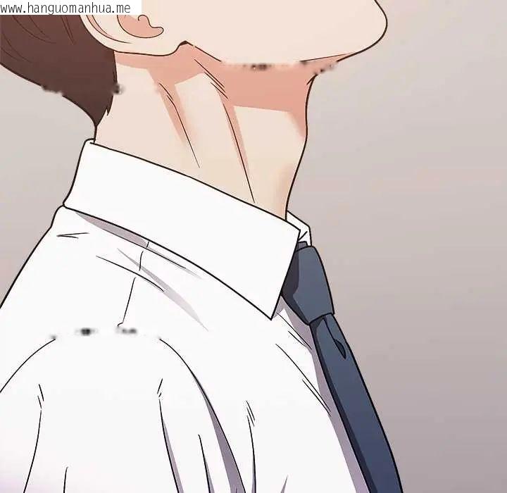 韩国漫画要成为男子汉韩漫_要成为男子汉-第14话在线免费阅读-韩国漫画-第97张图片