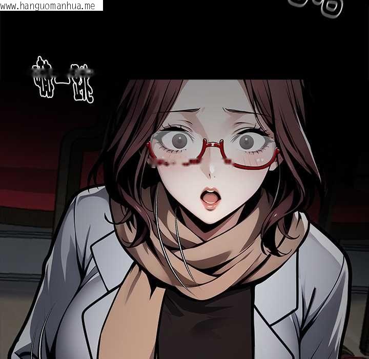 韩国漫画黑道X上班族/我身体里的那个家伙韩漫_黑道X上班族/我身体里的那个家伙-第63话在线免费阅读-韩国漫画-第159张图片
