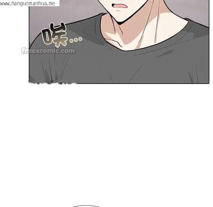 韩国漫画与爸爸的情妇共处一室韩漫_与爸爸的情妇共处一室-第6话在线免费阅读-韩国漫画-第60张图片