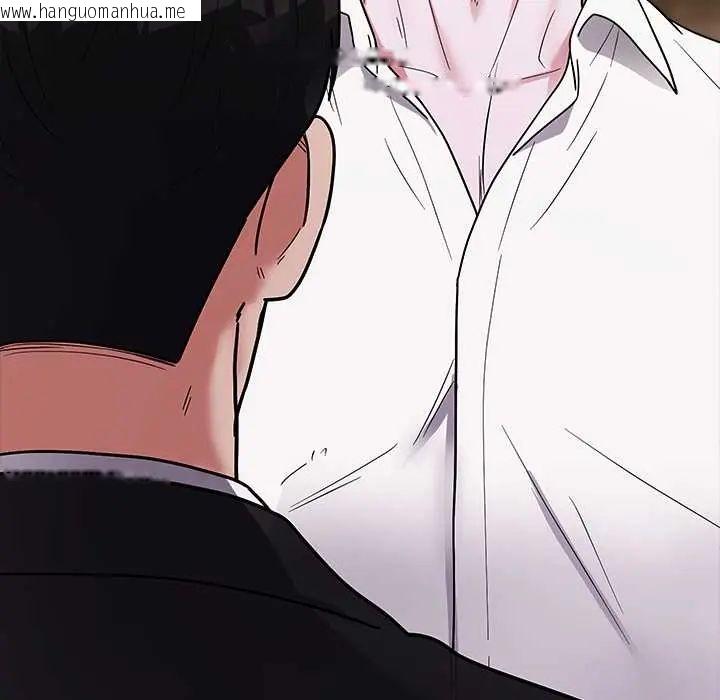 韩国漫画要成为男子汉韩漫_要成为男子汉-第14话在线免费阅读-韩国漫画-第81张图片