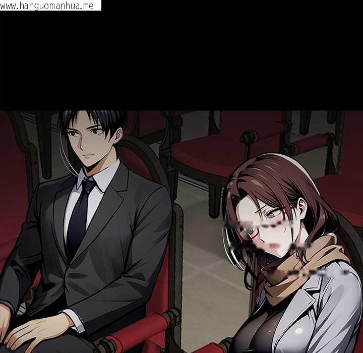 韩国漫画黑道X上班族/我身体里的那个家伙韩漫_黑道X上班族/我身体里的那个家伙-第63话在线免费阅读-韩国漫画-第143张图片