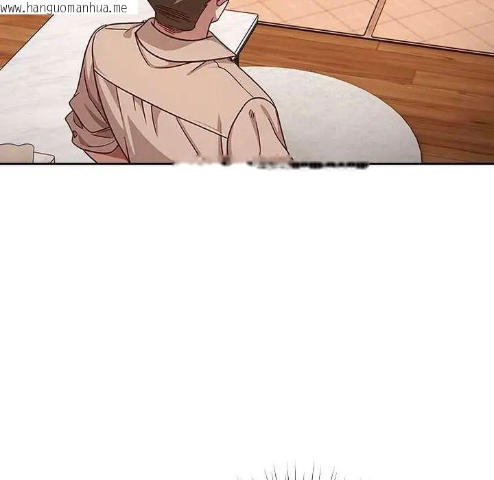 韩国漫画摸鱼生存指南/上班不要太认真韩漫_摸鱼生存指南/上班不要太认真-第53话在线免费阅读-韩国漫画-第28张图片