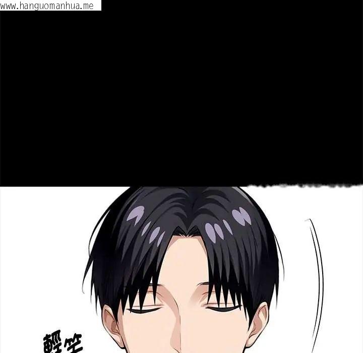 韩国漫画黑道X上班族/我身体里的那个家伙韩漫_黑道X上班族/我身体里的那个家伙-第63话在线免费阅读-韩国漫画-第87张图片