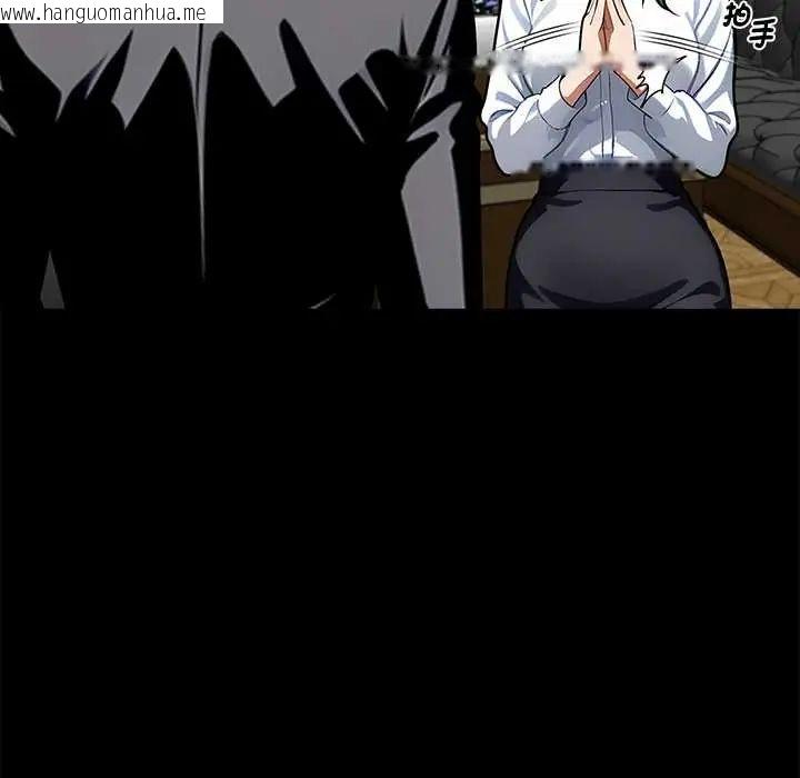 韩国漫画黑道X上班族/我身体里的那个家伙韩漫_黑道X上班族/我身体里的那个家伙-第63话在线免费阅读-韩国漫画-第121张图片
