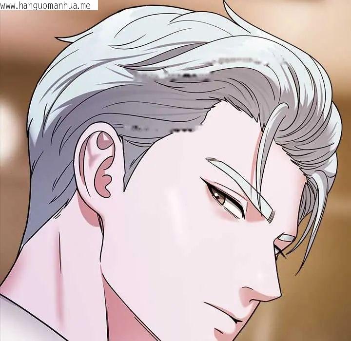 韩国漫画要成为男子汉韩漫_要成为男子汉-第14话在线免费阅读-韩国漫画-第5张图片