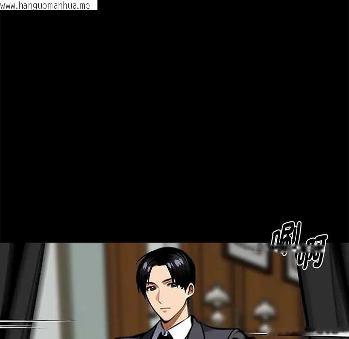 韩国漫画黑道X上班族/我身体里的那个家伙韩漫_黑道X上班族/我身体里的那个家伙-第63话在线免费阅读-韩国漫画-第117张图片