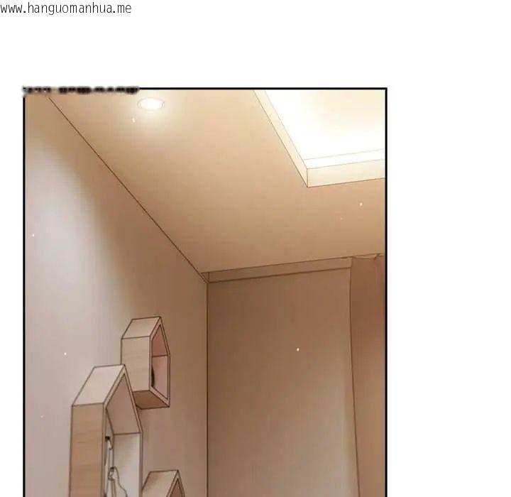 韩国漫画摸鱼生存指南/上班不要太认真韩漫_摸鱼生存指南/上班不要太认真-第53话在线免费阅读-韩国漫画-第50张图片