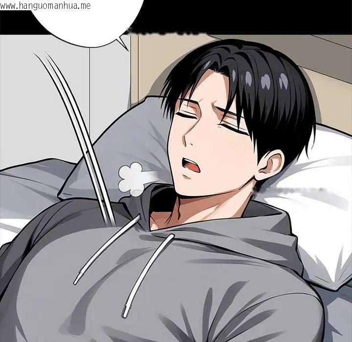 韩国漫画黑道X上班族/我身体里的那个家伙韩漫_黑道X上班族/我身体里的那个家伙-第63话在线免费阅读-韩国漫画-第94张图片
