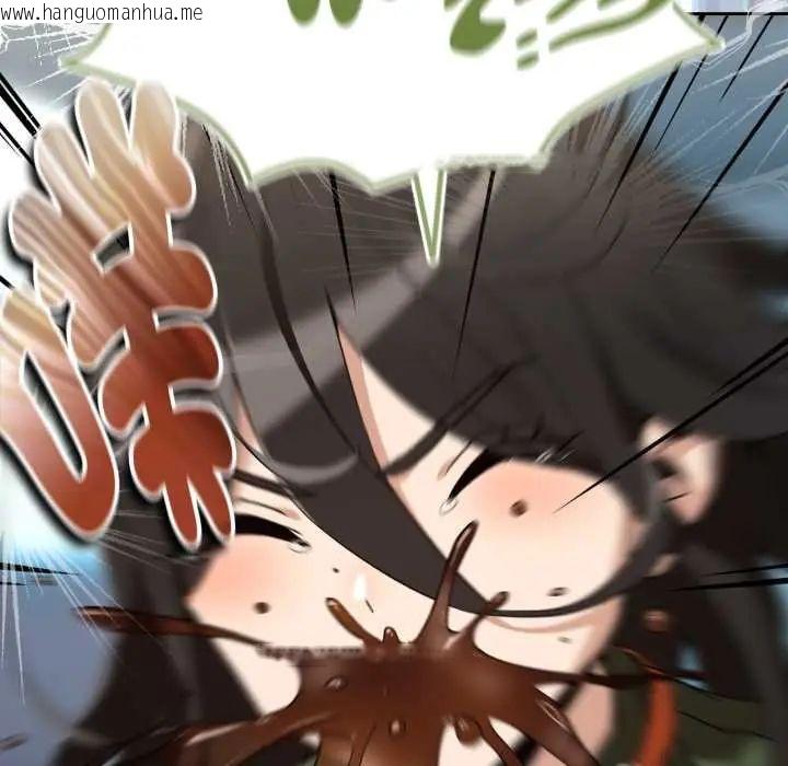 韩国漫画下班后的例行恋爱/下班后的秘密关系韩漫_下班后的例行恋爱/下班后的秘密关系-第110话在线免费阅读-韩国漫画-第77张图片