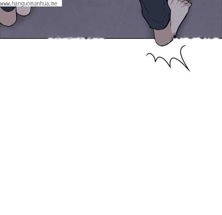 韩国漫画与爸爸的情妇共处一室韩漫_与爸爸的情妇共处一室-第6话在线免费阅读-韩国漫画-第34张图片