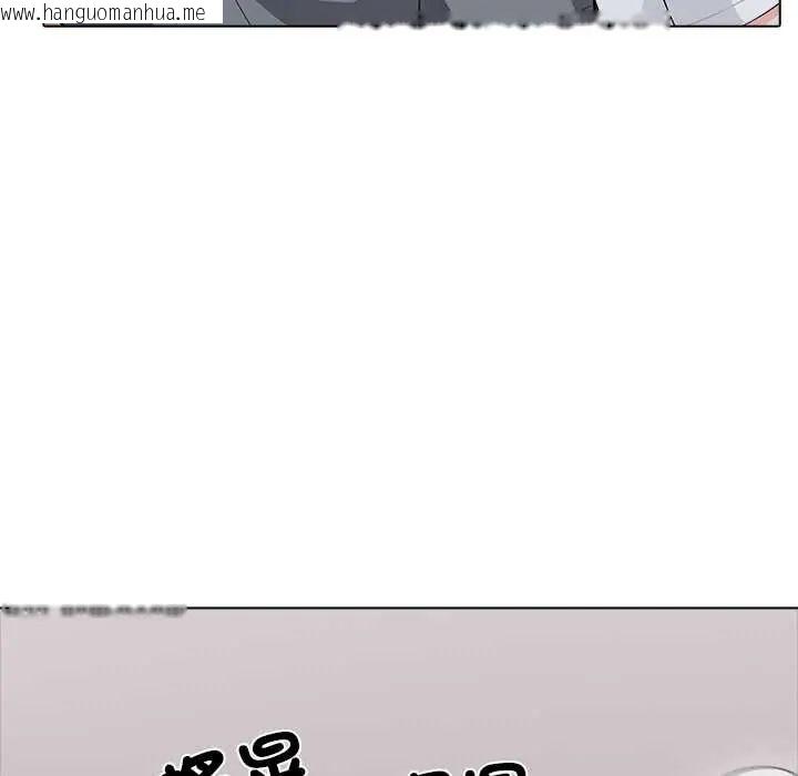 韩国漫画与爸爸的情妇共处一室韩漫_与爸爸的情妇共处一室-第6话在线免费阅读-韩国漫画-第23张图片