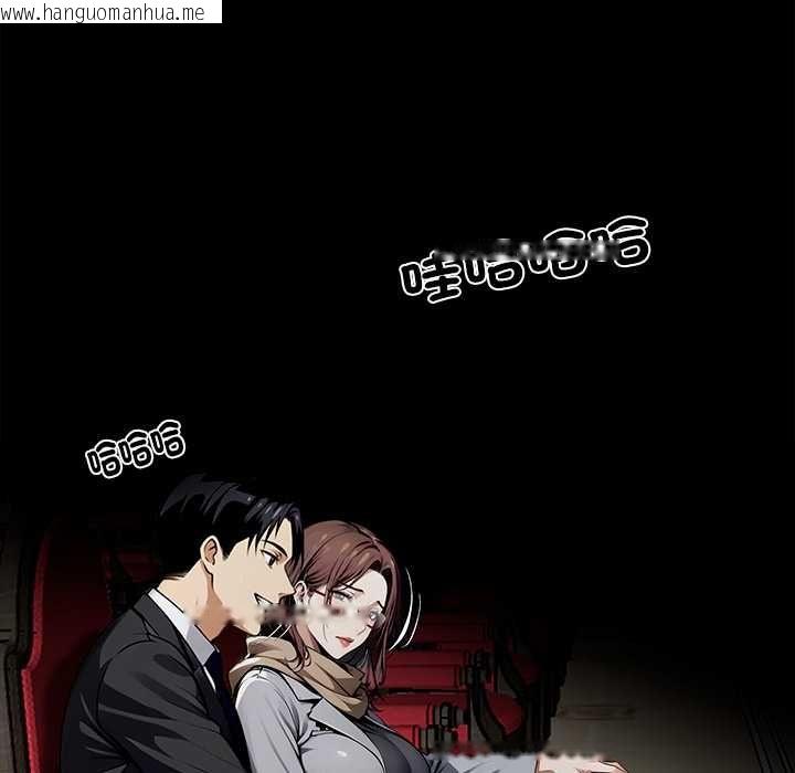 韩国漫画黑道X上班族/我身体里的那个家伙韩漫_黑道X上班族/我身体里的那个家伙-第63话在线免费阅读-韩国漫画-第146张图片