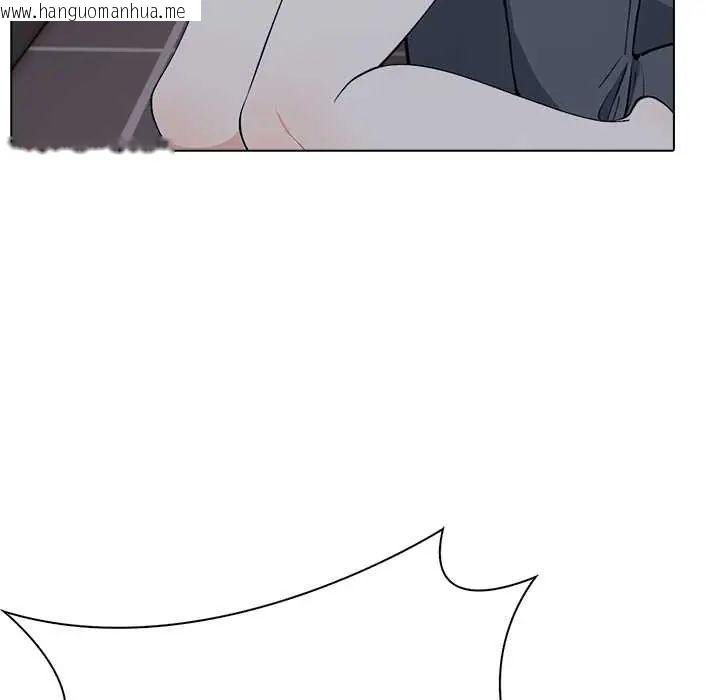 韩国漫画与爸爸的情妇共处一室韩漫_与爸爸的情妇共处一室-第6话在线免费阅读-韩国漫画-第63张图片
