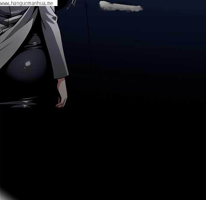 韩国漫画黑道X上班族/我身体里的那个家伙韩漫_黑道X上班族/我身体里的那个家伙-第63话在线免费阅读-韩国漫画-第141张图片