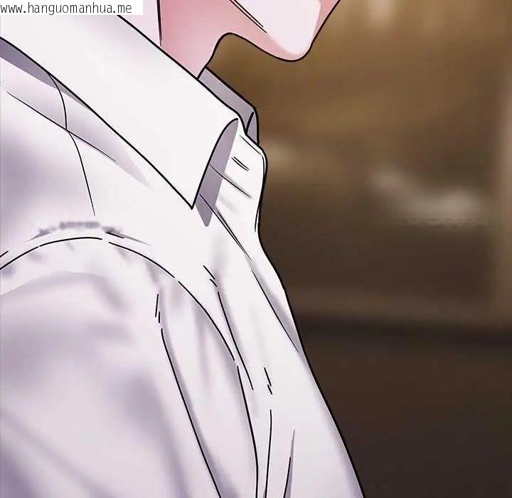 韩国漫画要成为男子汉韩漫_要成为男子汉-第14话在线免费阅读-韩国漫画-第6张图片