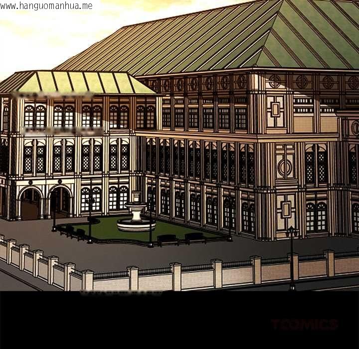 韩国漫画黑道X上班族/我身体里的那个家伙韩漫_黑道X上班族/我身体里的那个家伙-第63话在线免费阅读-韩国漫画-第129张图片