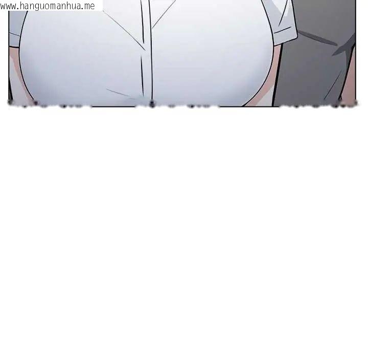 韩国漫画与爸爸的情妇共处一室韩漫_与爸爸的情妇共处一室-第6话在线免费阅读-韩国漫画-第7张图片