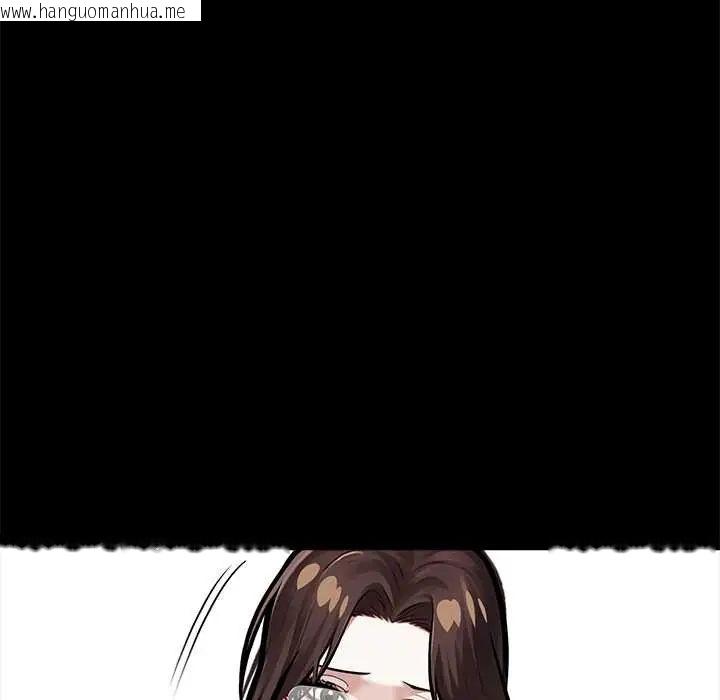 韩国漫画黑道X上班族/我身体里的那个家伙韩漫_黑道X上班族/我身体里的那个家伙-第63话在线免费阅读-韩国漫画-第132张图片