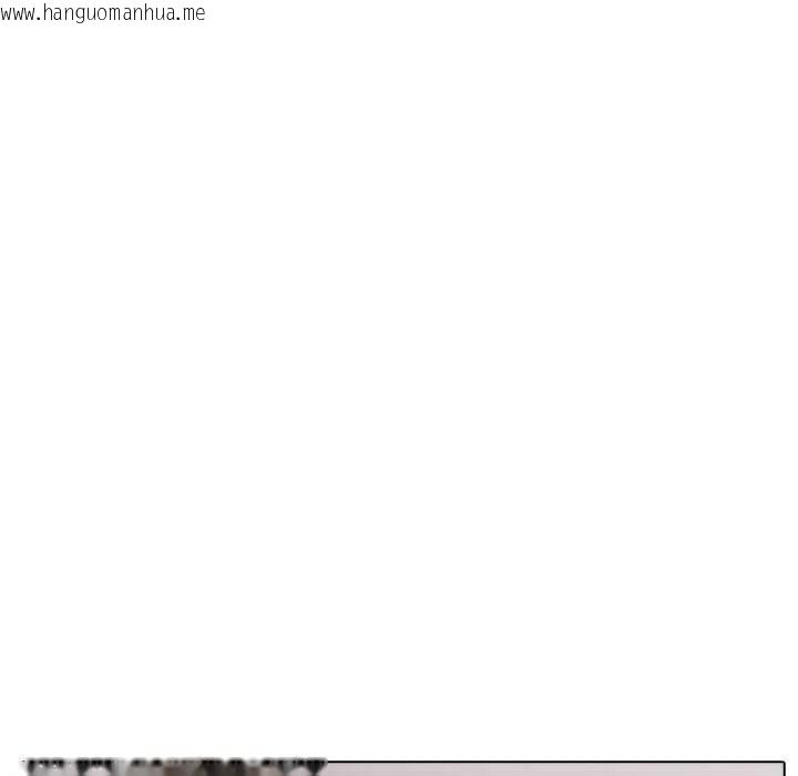 韩国漫画与爸爸的情妇共处一室韩漫_与爸爸的情妇共处一室-第6话在线免费阅读-韩国漫画-第71张图片