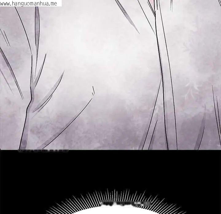 韩国漫画要成为男子汉韩漫_要成为男子汉-第14话在线免费阅读-韩国漫画-第87张图片